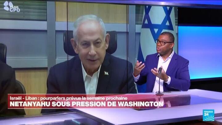 Washington met en garde Téhéran sur son projet de péage dans le détroit d'Ormuz